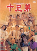 91超碰这里只有精品国产