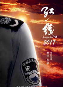 91超碰这里只有精品国产